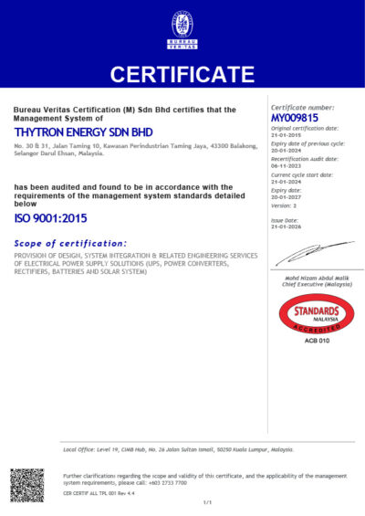 Thytron-Energy_QMS_Certificate_DSM